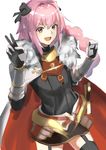  astolfo_(fate) blush braid cape fate/apocrypha fate_(series) hair_ribbon highres long_hair male_focus open_mouth otoko_no_ko purple_eyes ribbon smile solo three_k_(spiritus_no_honoo) v white_background white_hair 