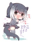  :d animal_ears bare_shoulders blush breast_grab breast_squeeze breasts chibi eyelashes fingerless_gloves frilled_swimsuit frills from_behind full_body fur_collar gloves grabbing gradient_hair grey_eyes grey_gloves grey_hair grey_legwear grey_swimsuit heart kemono_friends looking_at_viewer medium_breasts multicolored_hair one-piece_swimsuit open_mouth otter_ears otter_tail shadow short_hair simple_background small-clawed_otter_(kemono_friends) smile solo standing sweat swimsuit tail tareme thighhighs toeless_legwear translation_request two-tone_hair watanon_(gakushokutei) white_background white_hair 