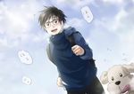  backpack bad_id bad_pixiv_id bag black_hair blue-framed_eyewear brown_eyes dog glasses jacket katsuki_ichiru katsuki_yuuri makkachin male_focus open_mouth running smile tongue tongue_out track_jacket yuri!!!_on_ice 