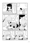  :3 blush blush_stickers chen comic greyscale hakurei_reimu highres himeneko ibaraki_kasen monochrome multiple_girls sweat touhou translated yin_yang 