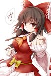  bandaid bandaid_on_nose breasts brown_eyes brown_hair clenched_hand clenched_hands cookie_(touhou) hair_ribbon hair_tubes hakurei_reimu kanna_(cookie) large_breasts punching red_ribbon ribbon riri_eru solo speech_bubble touhou yellow_ribbon 