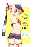  aida_takanobu ass bangs baseball_bat belt bikini blue_eyes blue_skirt blush breasts closed_mouth cowboy_shot eyebrows_visible_through_hair frilled_skirt frills from_behind gloves halter_top halterneck highres holding lily_and_bat looking_at_viewer looking_back loose_belt microskirt orange_hair original pleated_skirt red_bikini red_bikini_top short_hair sideboob skirt small_breasts smile solo speech_bubble swimsuit thigh_strap thighs visor_cap white_gloves 