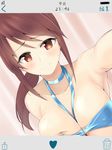  bangs bare_shoulders between_breasts bikini blue_bikini breasts brown_eyes brown_hair cellphone close-up closed_mouth collarbone commentary_request dutch_angle eyebrows_visible_through_hair highres idolmaster idolmaster_cinderella_girls iphone kon5283 long_hair looking_at_viewer medium_breasts mifune_miyu o-ring o-ring_bikini phone phone_screen ponytail reaching_out revealing_clothes self_shot smartphone smile solo sweatdrop swept_bangs swimsuit upper_body 