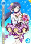  blush character_name choker dress flower green_eyes long_hair love_live!_school_idol_festival love_live!_school_idol_project low_twintails purple_hair smile spring toujou_nozomi twintails 