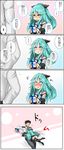  1girl 4koma admiral_(kantai_collection) black_legwear blue_eyes box carrying comic commentary_request crying crying_with_eyes_open detached_sleeves gift gift_box glomp green_hair hair_ornament hair_ribbon hairclip highres holding hug kantai_collection long_hair military military_uniform naval_uniform panties pantyshot pantyshot_(standing) ribbon ryuun_(stiil) school_uniform serafuku snot standing sweat tears thighhighs translated trembling underwear uniform white_day white_panties yamakaze_(kantai_collection) 