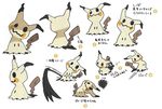  10s claws concept_art costume full_body jumping long_arms mimikyu no_humans official_art pokemon pokemon_sm wood 