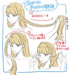  absurdres blonde_hair braid check_translation collarbone commentary_request fire_emblem fire_emblem_heroes highres how_to kozaki_yuusuke long_hair partially_colored portrait sharena text_focus translation_request white_background 