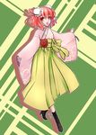  boots commentary_request cross-laced_footwear double_bun hakama high_heel_boots high_heels highres ibaraki_kasen itocoh japanese_clothes kimono lace-up_boots meiji_schoolgirl_uniform pink_eyes pink_hair touhou 