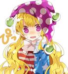  @_@ american_flag_dress blonde_hair clownpiece commentary_request fang hat jester_cap long_hair looking_at_viewer neck_ruff nikorashi-ka polka_dot shirt simple_background solo star star_print striped tears touhou upper_body wavy_mouth white_background 