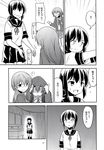  comic coughing flying_sweatdrops fubuki_(kantai_collection) greyscale highres hood hooded_jacket jacket kantai_collection ki-51_(ampullaria) kisaragi_(kantai_collection) monochrome multiple_girls mutsuki_(kantai_collection) neckerchief non-web_source page_number pleated_skirt remodel_(kantai_collection) school_uniform serafuku shinkaisei-kan short_ponytail skirt spoilers sweatdrop tearing_up tears translated 