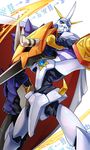  1boy arm_cannon armor bandai cannon cape digimon full_armor horns male_focus monster no_humans omegamon royal_knights sword weapon 