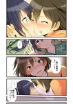  blue_hair blush brown_eyes brown_hair comic green_eyes hair_ribbon highres hiryuu_(kantai_collection) japanese_clothes kantai_collection kiss mentai_mochi multiple_girls ribbon short_hair short_twintails souryuu_(kantai_collection) sweatdrop tatami translated twintails yuri 