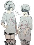  1girl baggy_clothes blindfold choker collarbone commentary couple emil_(nier) lips nier_(series) nier_automata oune_(siroiobap) pants shirt short_hair shorts smile t-shirt text_focus thighhighs translation_request white_background white_hair yorha_no._2_type_b yorha_no._9_type_s 