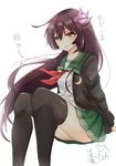  black_legwear brown_eyes brown_hair crescent crescent_moon_pin green_skirt hair_ornament highres izumo_ayuka jacket kantai_collection kisaragi_(kantai_collection) long_hair neckerchief panties pantyshot pleated_skirt red_neckwear remodel_(kantai_collection) school_uniform serafuku sitting skirt smile solo tears translated underwear very_long_hair 