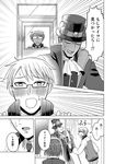  2boys animal_ears ascot cane comic cosplay earl_leo_(alice_girls) earl_leo_(alice_girls)_(cosplay) glasses greyscale hat heart heart-shaped_pupils jacket lion_ears monochrome multiple_boys necktie ooiwa_wataru open_mouth parari_(parari000) short_hair super_heroine_boy sweat symbol-shaped_pupils takaoka_yukari top_hat track_jacket translated uchino_kazuhisa wavy_mouth 