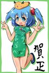  :d \m/ antlers bare_legs blue_dress blue_eyes blush china_dress chinese_clothes d: double_\m/ dress green_hair jinnouchi_akira kawashiro_nitori leg_up open_mouth short_dress shrimp smile touhou translated v 