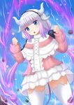  aura bangs blue_eyes blunt_bangs dragon_girl dragon_horns dress highres horns kanna_kamui kazenokaze kobayashi-san_chi_no_maidragon lavender_hair long_hair open_mouth pink_hair solo thighhighs twintails white_legwear 