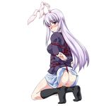  ;( animal_ears arms_behind_back ass bdsm black_legwear blazer blush bondage bound bound_arms breasts bunny_ears closed_mouth commentary_request extra_ears from_side full_body jacket kneeling long_hair long_sleeves looking_at_viewer looking_to_the_side medium_breasts no_panties nose_blush ootsuki_wataru purple_hair red_eyes reisen_udongein_inaba restrained shibari shibari_over_clothes skirt socks solo touhou transparent_background very_long_hair wavy_mouth white_skirt 