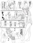  1girl ahoge bare_arms bare_legs barefoot blush braid comic commentary_request cosplay fingerless_gloves flying_sweatdrops gloves greyscale hair_flaps hair_over_shoulder hair_ribbon headgear i-13_(kantai_collection) i-13_(kantai_collection)_(cosplay) i-26_(kantai_collection) i-26_(kantai_collection)_(cosplay) kantai_collection monochrome necktie ribbon sailor_collar school_swimsuit school_uniform serafuku shigure_(kantai_collection) single_braid sweatdrop swimsuit tamu_(mad_works) translation_request 