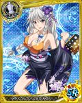  artist_request bag blue_background braid breasts card_(medium) character_name chess_piece cleavage covered_nipples flower grayfia_lucifuge grey_eyes hair_flower hair_ornament high_school_dxd huge_breasts japanese_clothes kimono lipstick maid maid_headdress makeup official_art queen_(chess) red_lipstick silver_hair solo torn_clothes trading_card 