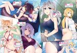  ;d animal_ears aqua_hair armband ass bikini blonde_hair blue_eyes breasts casual_one-piece_swimsuit character_request choker chou!_isekai_gakkyuu!! cleavage competition_school_swimsuit covered_navel dark_skin day demon_horns eyebrows_visible_through_hair fang fishing_rod flat_chest frilled_bikini frills from_below front-tie_bikini front-tie_top green_eyes hair_between_eyes hair_intakes hair_ornament hair_over_one_eye hair_ribbon hair_rings highres horns innertube kodama_yuu large_breasts lavender_hair leaning_forward light_brown_hair long_hair looking_at_viewer low_twintails medium_breasts mermaid monster_girl multiple_girls name_tag non-web_source novel_illustration one-piece_swimsuit one_eye_closed open_mouth parasol partially_submerged paw_pose pixie pointy_ears purple_eyes purple_hair purple_swimsuit reclining ribbon sarong school_swimsuit short_hair side-tie_bikini silver_hair sitting slit_pupils small_breasts smile sparkle swimsuit tail translation_request twintails umbrella very_long_hair wading wet white_bikini wings wristband yellow_eyes 