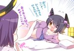  bed_invitation blanket blush blush_stickers breasts chibi cleavage eyepatch flying_sweatdrops futon headgear japanese_clothes kantai_collection kimono lantern lifting_covers lying mechanical_halo medium_breasts multiple_girls on_side open_mouth pillow sarashi sweatdrop tatsuta_(kantai_collection) tenryuu_(kantai_collection) translated watanon_(gakushokutei) wavy_mouth yellow_eyes yukata 