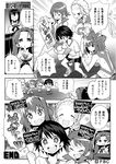  /\/\/\ 0_0 6+girls bangs bike_shorts blouse blush chair chibi closed_eyes comic eating elbow_pads fbc gekitotsu!_joshikousei_oiroke_sensha_gundan girls_und_panzer greyscale gym_shirt gym_uniform hair_pulled_back hair_ribbon hairband headband heart heart-shaped_pupils holding isobe_noriko jitome kadotani_anzu kawanishi_shinobu kawashima_momo knee_pads kondou_taeko long_hair long_sleeves looking_at_another monochrome monocle multiple_girls neck_ribbon neckerchief no_socks ooarai_school_uniform parted_bangs red_shorts ribbon sasaki_akebi school_uniform serafuku serious shirt shoes short_hair short_ponytail short_sleeves shorts sitting sleeveless sleeveless_shirt sneakers socks sportswear standing symbol-shaped_pupils translated twintails volleyball volleyball_uniform 