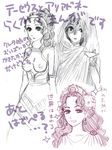  artist_request breasts cloak dress long_hair minoan original 