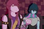  &lt;3 2019 anthro clothed clothing deltarune digital_media_(artwork) duo female hair hand_holding human japanese_text kosafordraw kris_(deltarune) male mammal reptile scalie simple_background susie_(deltarune) text translated video_games 