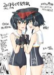 akizuki_(kantai_collection) asymmetrical_hair bare_shoulders bismarck_(kantai_collection) black_hair blush brown_eyes cape commentary crying framed_breasts gloves hair_between_eyes hair_ribbon hat headphones holding_hands i-13_(kantai_collection) i-14_(kantai_collection) jintsuu_(kantai_collection) kagerou_(kantai_collection) kantai_collection kiso_(kantai_collection) kitakami_(kantai_collection) monsuu_(hoffman) multiple_girls open_mouth partly_fingerless_gloves ribbon sailor_collar school_swimsuit short_hair smile swimsuit tears translated twintails white_background wiping_tears 