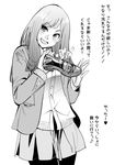  1girl blush holding_shoes loafers long_hair looking_at_viewer monochrome single_shoe smell steam translated 