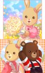  1girl 80s apron arms_behind_back bear blush bobby_(maple_town) bunny cub dress furry happy looking_at_viewer maple_town no_humans oldschool patty_(maple_town) smile solid_circle_eyes tetsukuzu_tetsuko 