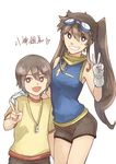  1girl absurdres bad_id bad_pixiv_id brother_and_sister brown_eyes brown_hair digimon digimon_adventure genderswap genderswap_(ftm) genderswap_(mtf) gloves goggles goggles_on_head highres liangchanxingmingrixiang long_hair shorts siblings smile twintails v whistle white_gloves yagami_hikari yagami_taichi 