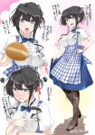  1girl alternate_costume black_footwear black_hair black_legwear blouse blue_neckwear blue_skirt boots bow bowtie bread breasts commentary_request cross-laced_footwear employee_uniform food gingham_apron kantai_collection kobeya koubeya_uniform lace-up_boots large_breasts long_hair mikage_takashi multicolored_hair multiple_views naganami_(kantai_collection) pink_hair purple_eyes skirt standing tied_hair tongs translation_request two-tone_hair uniform waitress wavy_hair white_blouse 