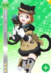  blush cat character_name dress happy hat love_live!_school_idol_festival love_live!_sunshine!! orange_hair red_eyes short_hair tail takami_chika wink 