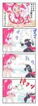  1girl 4koma :d animal_ears blood bunny_ears cake_hair_ornament comic cure_whip extra_ears firing food_themed_hair_ornament gloves gonta_(kmga) gun hair_ornament highres indiana_jones_and_the_raiders_of_the_lost_ark long_hair magical_girl open_mouth parody pink_eyes pink_footwear pink_hair precure scimitar shoes smile sword translated usami_ichika weapon white_gloves 