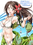  amagi_(kantai_collection) arm_at_side bare_shoulders breasts brown_eyes brown_hair character_name cleavage collarbone cowboy_shot crop_top flower groin hair_between_eyes hair_flower hair_ornament kantai_collection large_breasts lips long_hair looking_at_viewer midriff mole mole_under_eye navel open_mouth ponytail remodel_(kantai_collection) solo tatsumi_ray undressing 