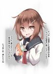  bag brown_eyes brown_hair commentary hair_ornament hairclip handbag highres ikazuchi_(kantai_collection) kantai_collection looking_at_viewer money neckerchief open_mouth red_neckwear sakakiba_misogi school_uniform serafuku short_hair translated upper_body wallet 