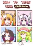  :o ^_^ artist_name bangs baseball_cap beads blonde_hair blush breast_grab breasts capelet cleavage closed_eyes closed_mouth collarbone commentary cursor disco_brando dragon_girl dragon_horns dragon_tail elma_(maidragon) english face grabbing gradient_hair green_eyes green_hair hair_beads hair_ornament hairband hands happy hat horns how_to_train_your_dragon kanna_kamui kobayashi-san_chi_no_maidragon large_breasts lavender_hair long_hair multicolored_hair multiple_girls open_mouth petting quetzalcoatl_(maidragon) simple_background smile tail text_focus title_parody tooru_(maidragon) twintails white_background 