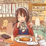  animal ashigara_(kantai_collection) brown_eyes brown_hair commentary_request dated food fork glass hairband hamster holding holding_fork jacket kantai_collection kirisawa_juuzou knife long_hair long_sleeves numbered one_eye_closed open_mouth red_jacket rice smile traditional_media translation_request twitter_username 