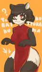  black_hair chinese_clothes furry panda red_eyes sasamino short_hair 