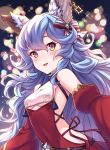  1girl :d bangs blue_hair blurry blurry_background blush breasts brown_eyes commentary_request depth_of_field detached_sleeves dress ear_piercing erune eyebrows_visible_through_hair ferry_(granblue_fantasy) granblue_fantasy hair_between_eyes highres juliet_sleeves long_hair long_sleeves looking_at_viewer open_mouth piercing puffy_sleeves red_dress red_sleeves sleeveless sleeveless_dress small_breasts smile solo tomo_(user_hes4085) upper_body very_long_hair 