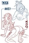  2girls artist_name blush character_name d.va_(overwatch) dildo facial_mark from_behind glasses hair_bun hair_ornament hairpin kneeling licking long_hair looking_back mei_(overwatch) multiple_girls overwatch paizuri pussy pussy_juice shirt_lift side_boob uncensored web_address x-teal2 