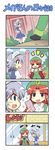  2girls 4koma :3 :d ^_^ apron arms_up ascot bangs blue_eyes blue_sky bow braid cafe closed_eyes cloud colonel_aki comic commentary day door dress envelope hat hong_meiling izayoi_sakuya long_hair maid maid_apron maid_headdress multiple_girls open_mouth outdoors overalls parted_bangs puffy_short_sleeves puffy_sleeves red_hair short_sleeves sidelocks silver_hair skirt sky smile sparkle star surprised touhou translated twin_braids vest wall 
