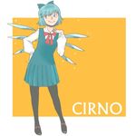  adapted_costume alternate_costume blue_eyes blue_hair cirno ice ice_wings onikobe_rin pantyhose school_uniform short_hair solo touhou wings 