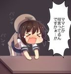  &gt;_&lt; 1girl admiral_(kantai_collection) blue_skirt blush clinging closed_eyes clothed_sex commentary_request crying desk doggystyle fubuki_(kantai_collection) hetero impregnation kantai_collection long_sleeves military military_uniform minarai_shachou miniskirt naval_uniform nose_blush open_mouth rectangular_mouth screaming sex skirt sleeve_cuffs solo_focus sound_effects speech_bubble standing table tears text_focus thigh_gap torso_grab translated uniform 