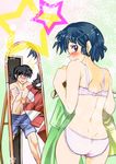  1boy 1girl ass ayase_makoto bad_id bad_pixiv_id bangs black_eyes black_hair blue_eyes blue_hair blush boxers bra braid caught commentary_request cowboy_shot embarrassed from_behind holding holding_clothes lace lace-trimmed_panties looking_at_viewer looking_back mirror p-chan panties parted_lips ranma_1/2 saotome_ranma short_hair single_braid standing star sweat tendou_akane underwear white_bra white_panties 
