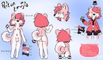  2017 anthro backsack balls butt canine clothed clothing dog english_text fur girly hair husky male mammal model_sheet navel nipples nude pawpads peiton_emujia raised_tail simple_background smile solo text thign 
