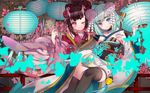  ;) aoandon black_legwear blue_eyes blue_hair brown_hair bug butterfly choker demon_horns eyebrows_visible_through_hair floral_print flower fujidouyuu hair_flower hair_ornament horns insect japanese_clothes lantern long_hair magatama momo_(onmyoji) multiple_girls one_eye_closed onmyoji onmyouji paper_lantern parted_lips railing red_eyes smile thighhighs updo wide_sleeves 