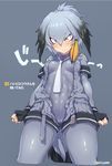  abs animal_humanoid avian avian_humanoid blush bodysuit breasts camel_toe clothed clothing feathers female fingerless_gloves gloves grey_hair hair human humanoid japanese_text kemono_friends mammal muscular necktie onsen_man open_shirt pussy shoebill shoebill_(kemono_friends) simple_background skinsuit sweat tail_feathers text tight_clothing yellow_eyes 
